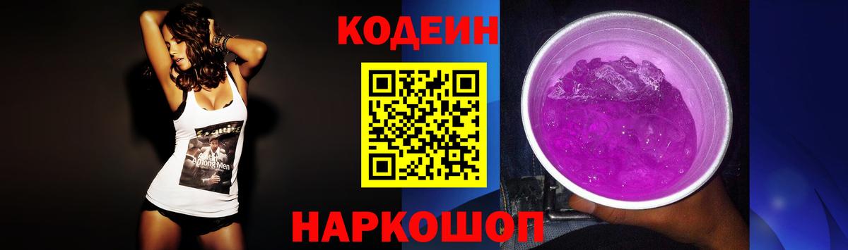 ЭКСТАЗИ  ГАШИШ  Вход с VPN  МЕФ кристаллы  ГАШ  Магадан  Конопля 