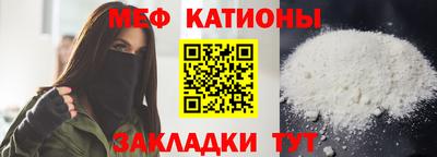 марки nbome Дубна