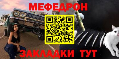 марки nbome Дубна