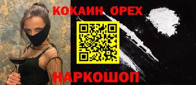 метадон Тулун