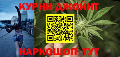 PSILOCYBIN Донецк