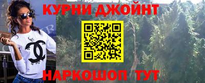 PSILOCYBIN Донецк