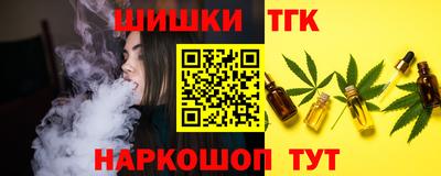 соль ск Донской