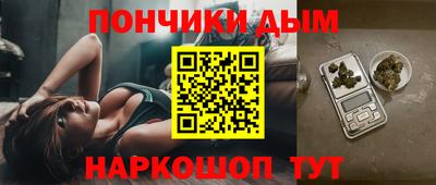 марки nbome Дубна