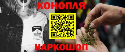 марки nbome Дубна