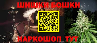 PSILOCYBIN Донецк