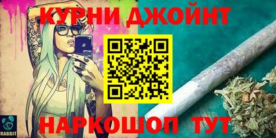 PSILOCYBIN Донецк