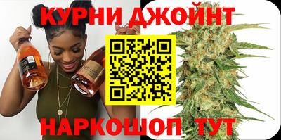 соль ск Донской