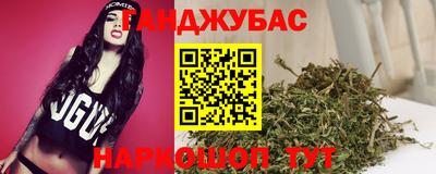 PSILOCYBIN Донецк