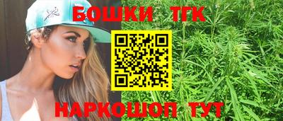 соль ск Донской