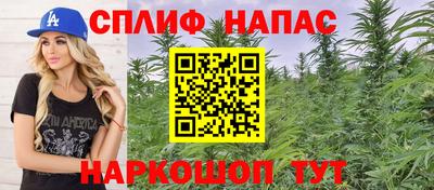 соль ск Донской