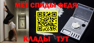 PSILOCYBIN Донецк