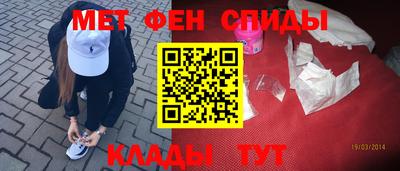 PSILOCYBIN Донецк