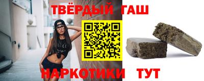 соль ск Донской