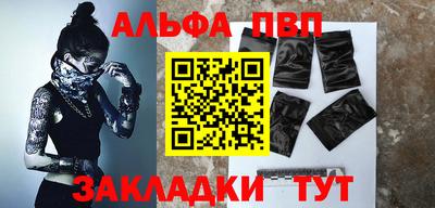 марки nbome Дубна