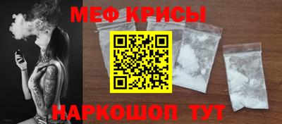 марки nbome Дубна